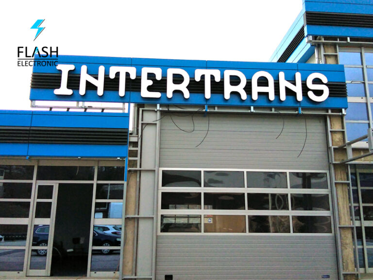 Intertrans1